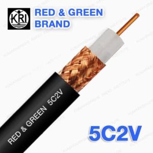 9n 3c2v sri lanka red and green brand coaxial cable 75 ohm