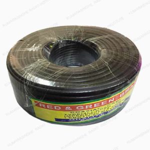 5c2v-sri-lanka-red-green-brand