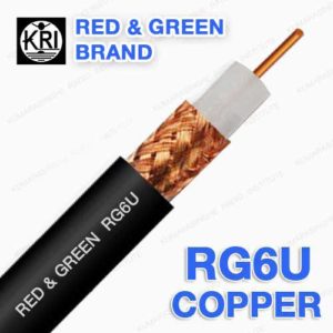 RG6U-sri-lanka-red-green-brand