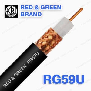 rg59u-sri-lanka-red-green-brand