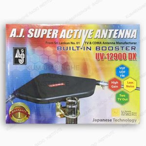 Aj batapola antenna sri lanka uhf vhf fm 3
