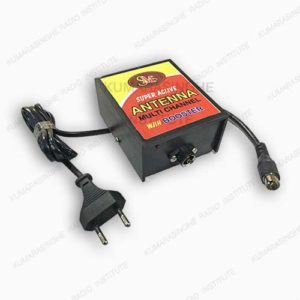 batapola antenna sri lanka uhf vhf fm 3 2