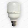 LED-house-bulbs-3w-5w-7w-10w-sri-lanka