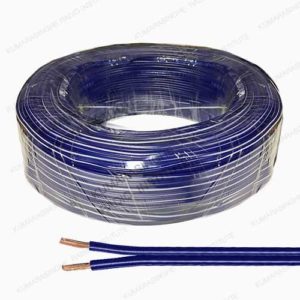 Pararel-twin-cable-speaker-cable-sri-lanka-blue