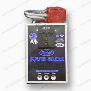 Multi-tv-power-guard-Sri-Lanka-spike-guard-1