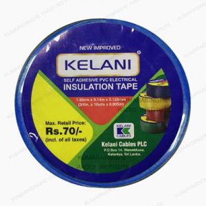 blue kelani insulation tape sri lanka price pvc electrical kalani 1