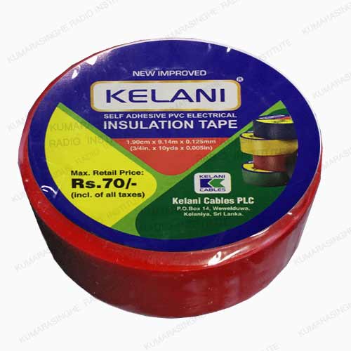 red kelani insulation tape sri lanka price pvc electrical kalani 2 red kelani insulation tape sri lanka price pvc electrical kalani 2