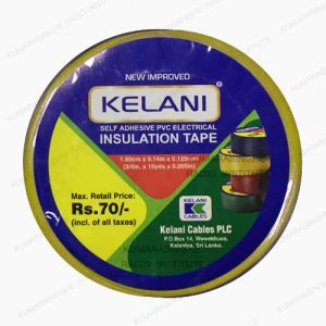 yellow kelani insulation tape sri lanka price pvc electrical kalani 1