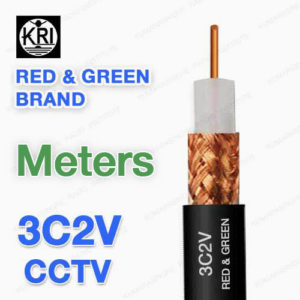 3C2V-sri-lanka-red-green-brand-1 meter