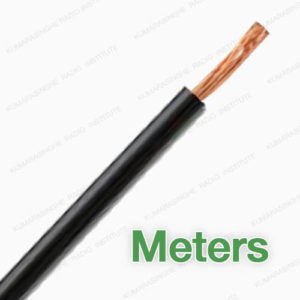 Circuit-wire-black-pic-insulated-radio-frequency-cable-7-0.2 1 meter