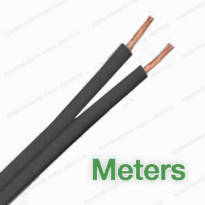 Pararel-twin-cable-speaker-cable-sri-lanka-black yellow-1-meter